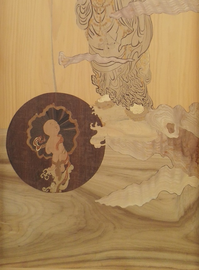 �ߕ�ω��@�n��3