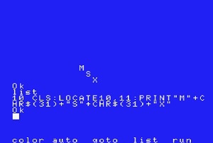MSX ViewCALC / MSX用表計算ソフト MSX番外